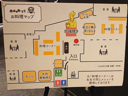 2410 �Ŀ� ����  ����꥾���� �Ŀ��� �Τ줽�쿩Ʋ 03