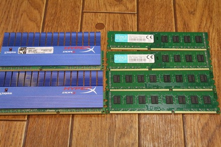 Side3 ¥Ç¥¹¥¯¥È¥Ã¥× ¥Ñ¥½¥³¥ó ¥á¥â¥ê DDR3-1600 05