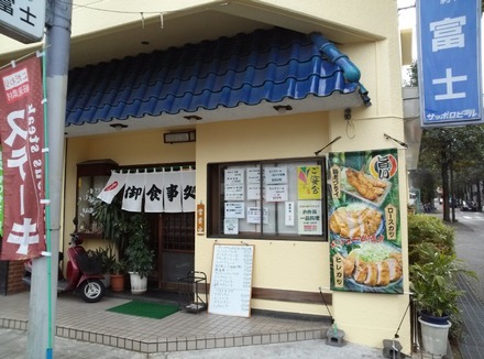 ºí¾Â ¤È¤ó¤«¤ÄÉٻΠ³°´Ñ