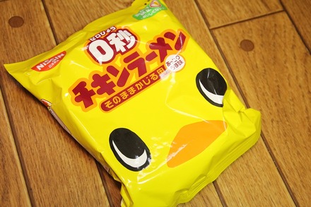 ÆüÀ¶¿©ÉÊ 0ÉÃ¥Á¥¥ó¥é¡¼¥á¥ó 01