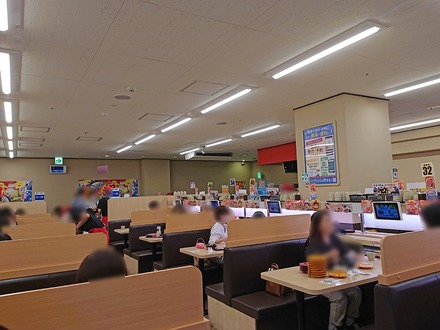 ¥¹¥·¥í¡¼ ¹ÁË̥˥塼¥¿¥¦¥óŹ ŹÆâ