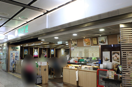 2310 ��� ź�������Ź ����