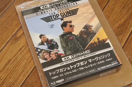 �ȥåץ�����ȥåץ��� �ޡ�������å� 4K Ultra HD+�֥롼�쥤