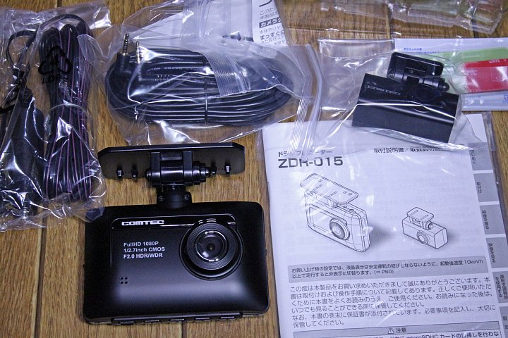 Angel De Leon様専 Sony 43型 2017年製 録画セット 映像機器
