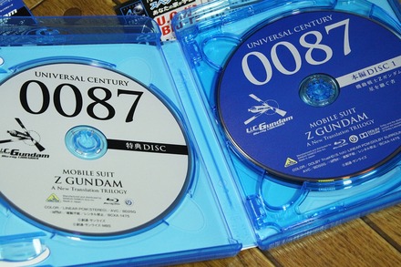 UC�������Blu-ray�饤�֥�꡼�� ����� ��ư��Φ�������� 03