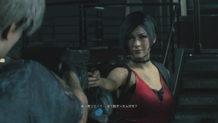 PS4 ¥«¥×¥³¥ó ¥Ð¥¤¥ª¥Ï¥¶¡¼¥ÉRE2 05