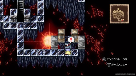 PS4 FINAL FANTASY IV 10