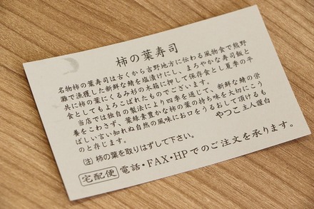 2504 ���ɵ��� �����ռ��� ��ä� ������