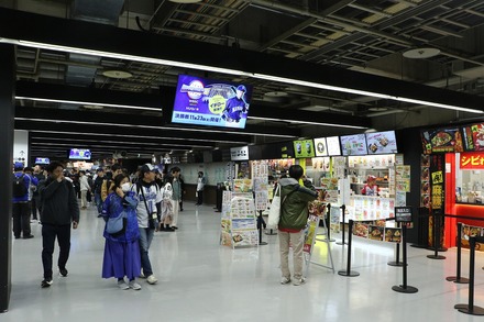 241123 Åìµþ¥É¡¼¥à ¥×¥ì¥ß¥¢12 »ø¥¸¥ã¥Ñ¥ó vs ÂæÏÑ »î¹çÁ°¤Î¥É¡¼¥àÆâ 02