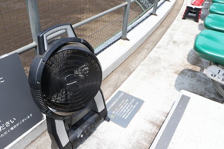 250709 CAR3219 ���������� vs��� ������ɤΥ�������졼����