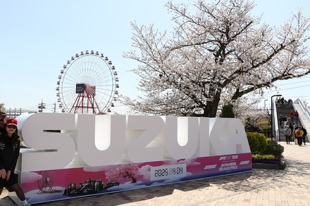 F1 2025 ����GP