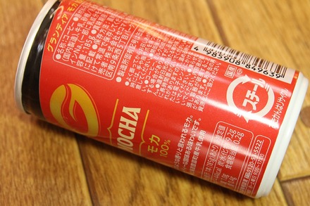 ���������ޡ��� Secoma �����ǥ��� �⥫ 01