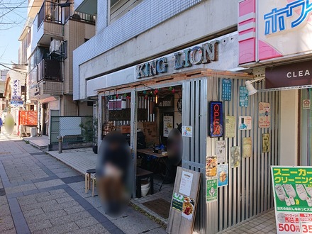 ¹Â¤Î¸ý KING LION ³°´Ñ