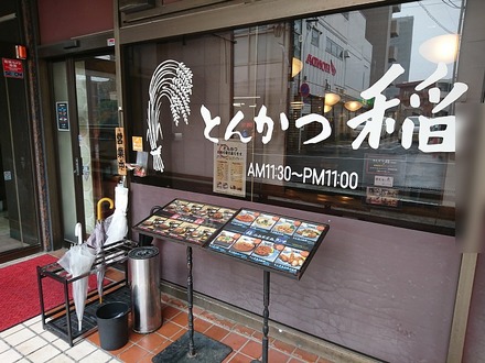 ���� �Ȥ󤫤İ� ����