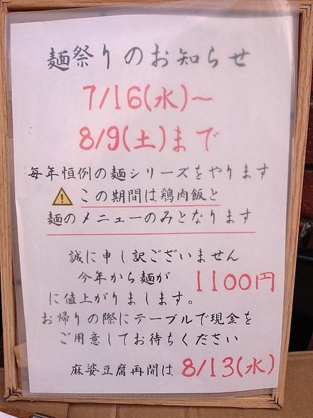 ���� ����Ź �ͺפ�Τ��Τ餻