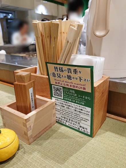 ³ûtoǬ ¥¤¥¤¥È¥ë¥ß¥Í¿·½ÉŹ ¥«¥¦¥ó¥¿¡¼