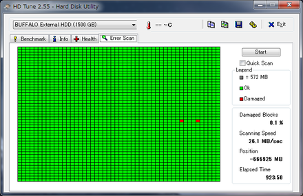 BUFFALO HD-AVTU2 HDTUNE1