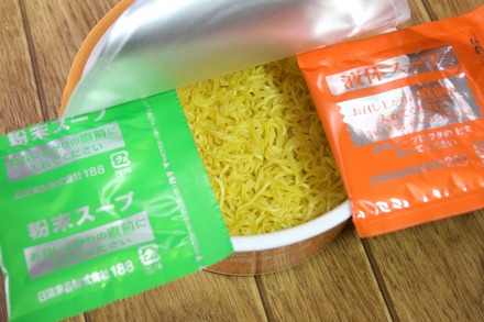 �������� �����׷㤦�ޡ�����̣���顼��� 03