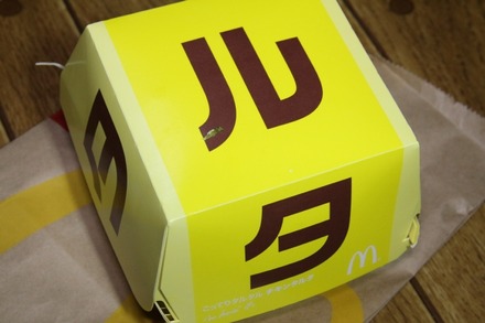 �ޥ��ɥʥ�� �����󥿥륿01