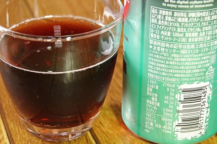 ����ȥ꡼ ���ʥ����ɥ�� ZONe mad_hacker 03