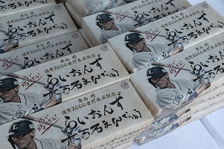 210915 ��åȥ饤�եɡ��� vs ���ϥ� ������ �����Фޤ�¤夦 03