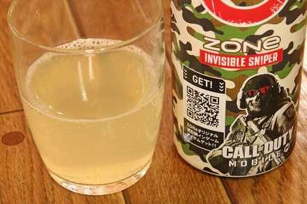 ����ȥ꡼ ���ʥ����ɥ�� ZONe INVISIBLE SNIPER 03