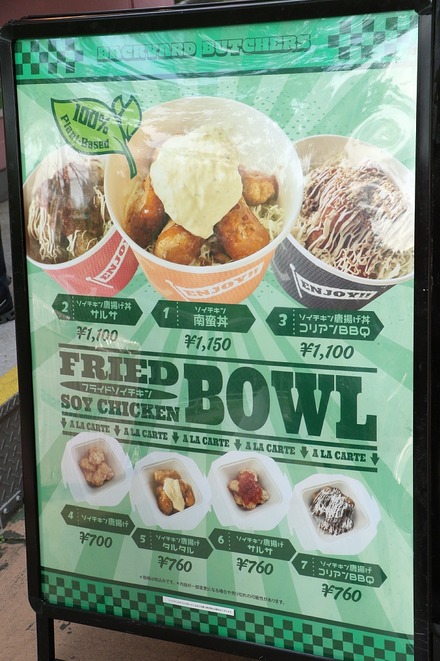 2405 BACKYARD BUTCHERS Ω�ƴ���1