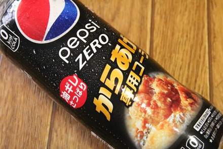 ����ȥ꡼ �ڥץ� ���餢������ 02