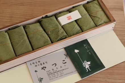 2504 ���ɵ��� �����ռ��� ��ä� �����������ռ���7�� 03