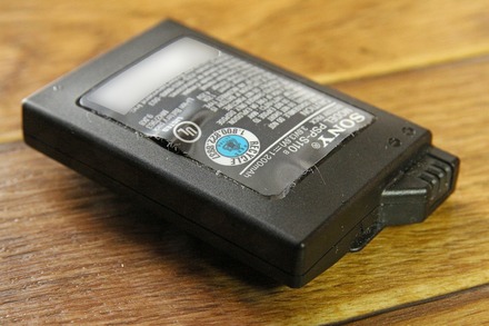 ��ĥ����PSP�Хåƥ꡼