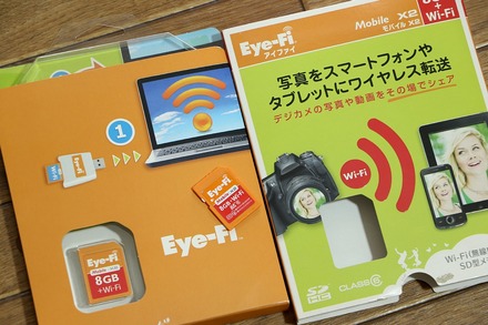 Eye-Fi Mobile X2 01