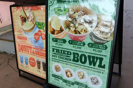 250528 �٥롼�ʥɡ���  vs ��ŷ �Хå��䡼�ɥ֥å��㡼�� Ω�ƴ���