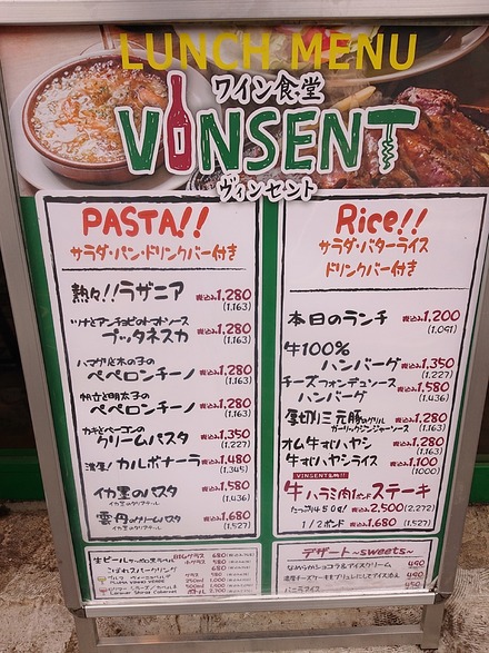 �磻��Ʋ VINSENT ����Ź Ω�ƴ���