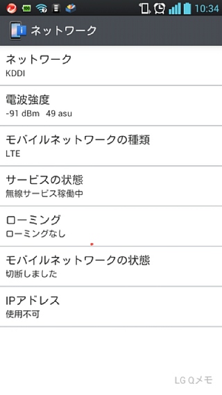 LGL21 �ͥåȥ������01