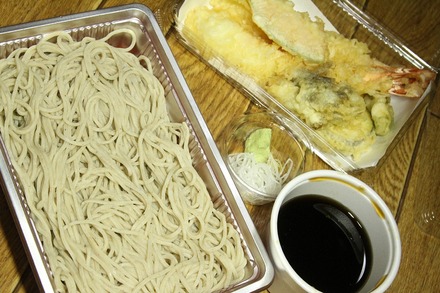 ��������� ����Ź �ƥ��������� ŷ����04