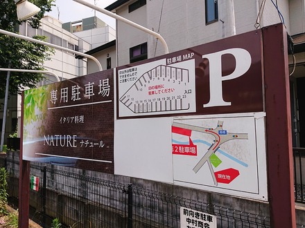 �������� �ʥ��塼�� ��־� 02