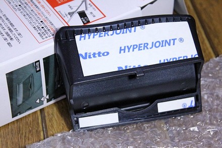 Prius50 YAC ETC¥«¥Ð¡¼ SY-P12 04