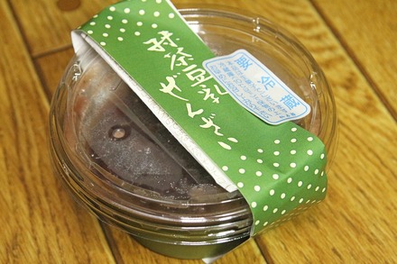 ����Ϻ �첣�Τ��Ź ����Ʀ�����󤶤� 01