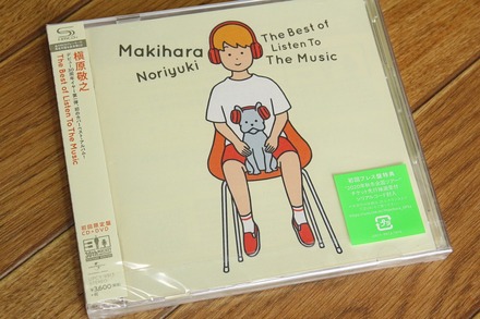 CD ������Ƿ The Best of Listen To The Music 01