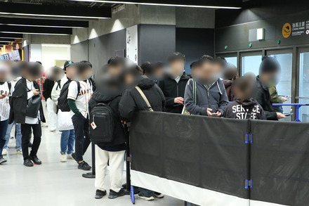 241123 Åìµþ¥É¡¼¥à ¥×¥ì¥ß¥¢12 »ø¥¸¥ã¥Ñ¥ó vs ÂæÏÑ »î¹çÁ°¤Î¥É¡¼¥àÆâ 01