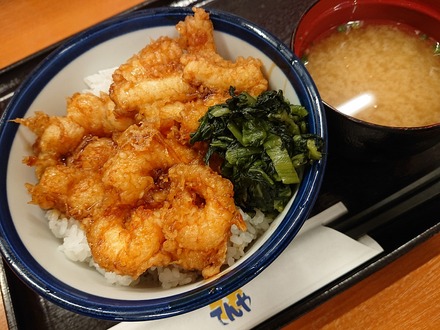 �Ƥ�� ����Ť�����ŷЧ 02