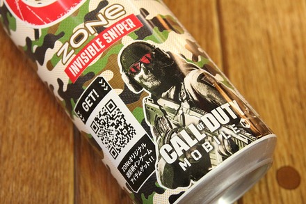 ����ȥ꡼ ���ʥ����ɥ�� ZONe INVISIBLE SNIPER 02