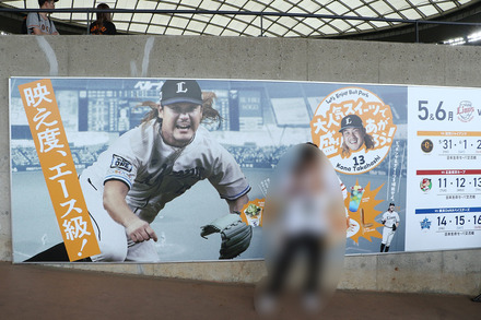 240602 �٥롼�ʥɡ���  vs ��� 6��Хʡ�