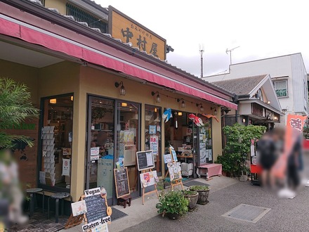 Ȣ�� ���� ��¼�� ����