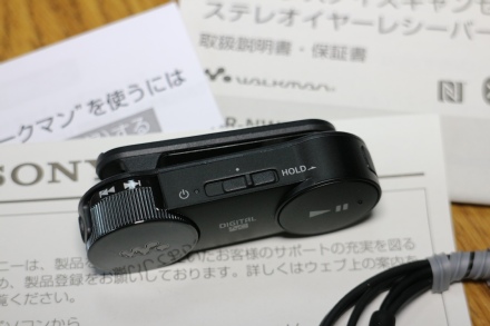 SONY MDR-NWBT20N B04