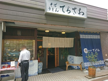 ���� �Ƥ餵�� ����