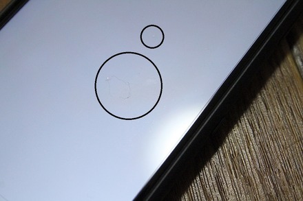 au Xperia SOV38 �վ��ݸ�ե������᡼��