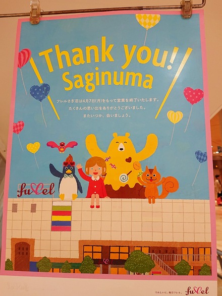 ���� �ե�뤵���� ��Ź 05