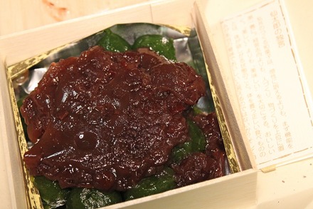 ����Ϻ �첣�Τ��Ź ��γ��ߤ��� 02