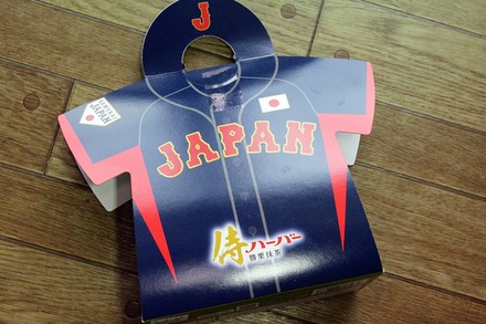 ���ꤢ�� ���ϡ��С��������� ���������ɽver 05